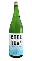 雑賀 COOL DOWN 純米吟醸 Straight 原酒 1800ml さいか クールダウン ストレート 九重雑賀 和歌山