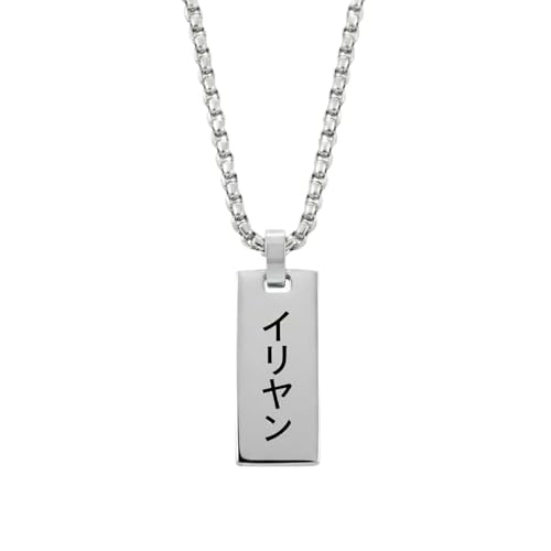 Collier Prénom Japonais Personnalisé – Pendentif Barre Verticale – Traduction Incluse – Gravure 2 Faces – Acier Inoxydable – Cadeau Fan de Manga et Japon – Expédition Rapide en France (Argent)