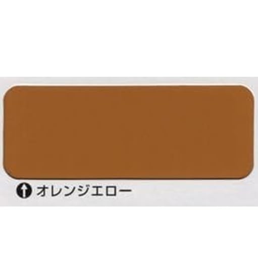 Amazon.co.jp: ニッペ ファインパーフェクトベスト 各色 2液 油性 弱 