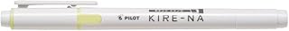 【まとめ買い3個セット】パイロット 蛍光ペン キレーナ イエロー SKIW-1-Y