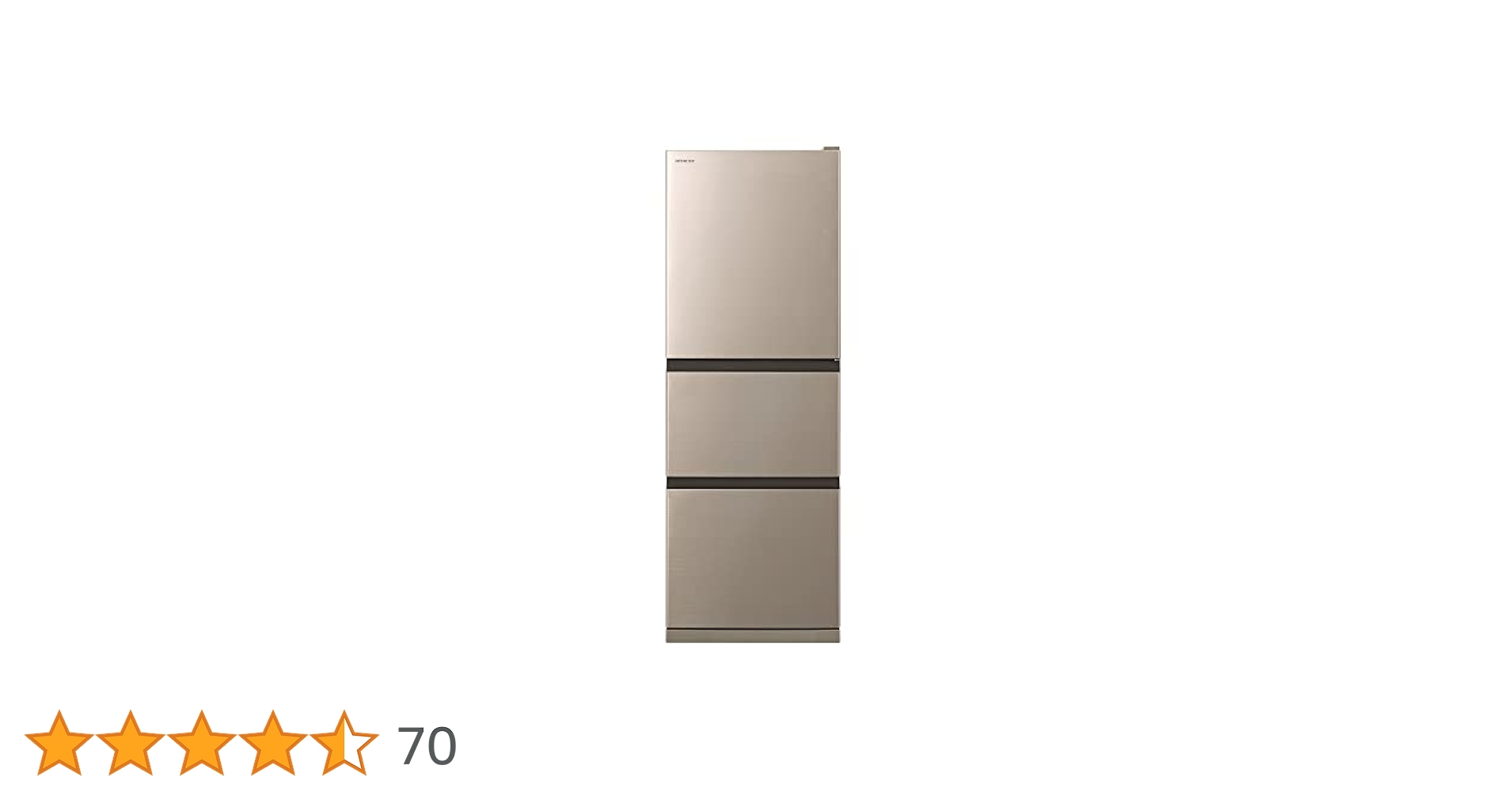 Amazon.co.jp: 日立 冷蔵庫 幅54cm 265L シャンパン R-27RV N 3