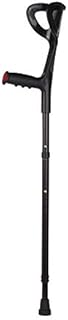 VISIONU Lightweight Foldable Forearm Crutch, Aluminum Walking Stick,Height Adjustable, Ergonomic Handle with Comfortable Grip 2ZG-02BM (Black)