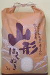 庄内の恵み屋 受け継がれて５００有余年「黒川能」「大地踏ファーム」農民役者が栽培 はえぬき 玄米 山形県庄内産