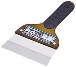 Class KLASS 13-2291 Flex Putty RG 4 Inch