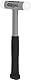 KS Tools 140.5271 Rückschlagfreier Schonhammer, 480g