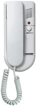 KOCOM KDP-205-2 WAY Villa Office Intercom Slave Handset Twin Pack 2 Handsets Door Phone