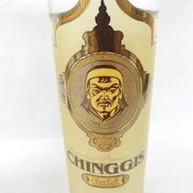 Amazon.co.jp: CHINGGIS GOLD チンギス ゴールド モンゴルウォッカ