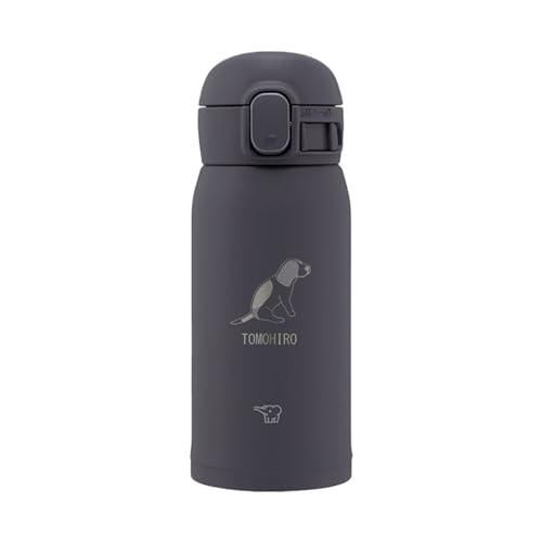 水筒 シームレス 360ml 名入れ マグ ボトル 犬デザイン 箱入り (ソフトブラック)