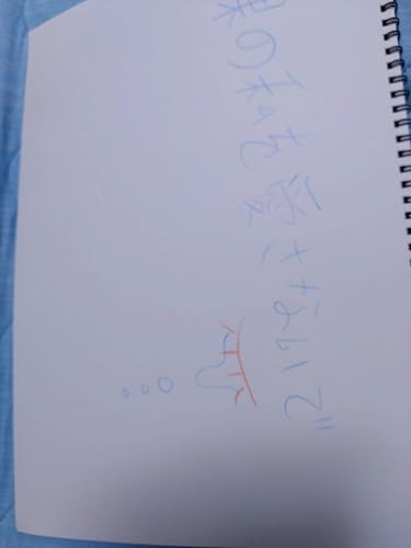 本の表紙