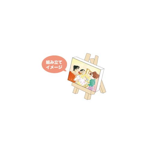 Amazon.co.jp: トーシンパック クレヨンしんちゃん ミニ