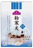 Japanese Agar Powder 40g (4g x 10) Rich Dietary Fiber Easy to Dissolve