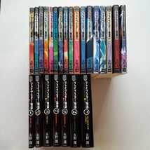 ファイブスター物語 1~17巻セット 永野護 Amazon.co.jp: ファイブスター物語 1~17巻(Ⅰ~ⅩⅦ)＋ファイブスター