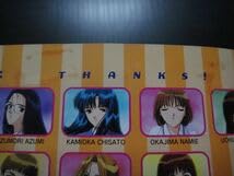 Amazon.co.jp: 全国制服美少女グランプリ 制グラ97 グローイング