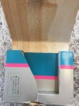 Amazon.co.jp: スーパーカセットビジョン ルパン三世 : おもちゃ