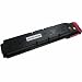 Produktbild mcbuero.de Toner Modul für UTAX CDC 1945/1950/ 4505 CI/ 5505 CI/TA DCC 2945/2950/ 4505 CI/ 5505 CI Magenta