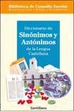 Textbook Binding DICC.SINONIMOS Y ANTONIMOS L.CASTELL [Spanish] Book