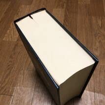 Amazon.co.jp: キリスト教人名辞典 日本キリスト教団出版局 : おもちゃ