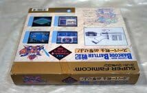 Amazon.co.jp: 難 BARCODE BATTLER 戦記 スーパー戦士出撃せよ! バー Amazon.co.jp: 難 BARCODE BATTLER 戦記 スーパー戦士出撃せよ! バー