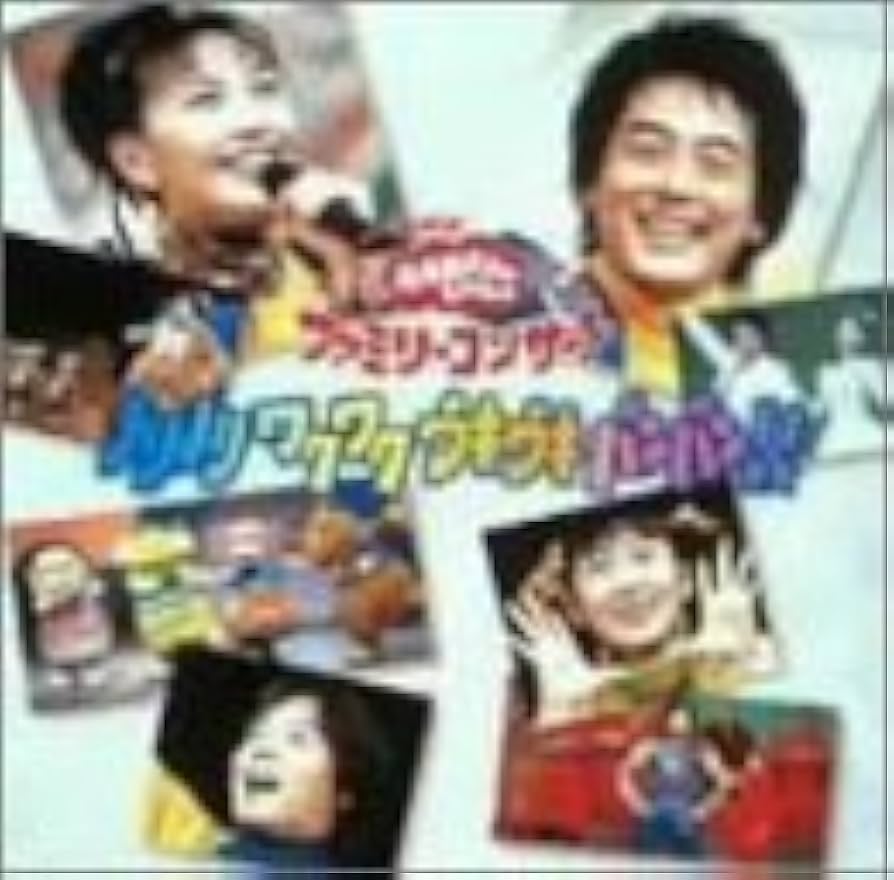 NHKおかあさんといっしょ ノリノリ ワクワク ウキウキ　バンバン　DVD 81FEVrgMSTL._UF350,350_QL50_.jpg