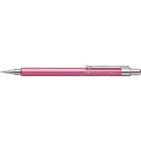 Amazon.co.jp: ぺんてる シャープペン 手帳用 QS55-P2 ベビーピンク軸