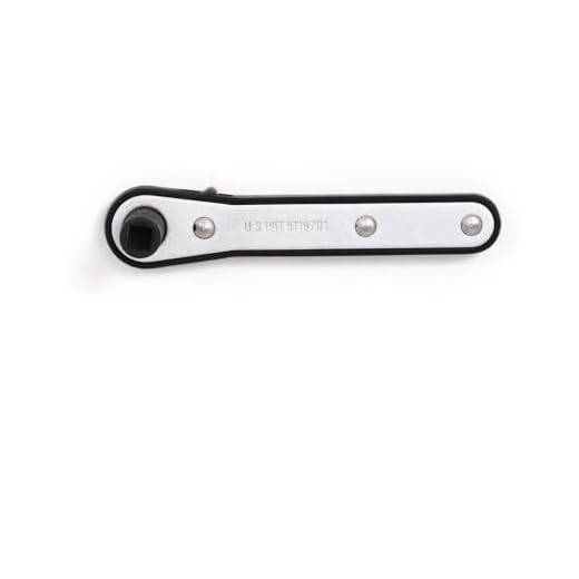 Gibraltar SC-RK Ratchet Drum Key