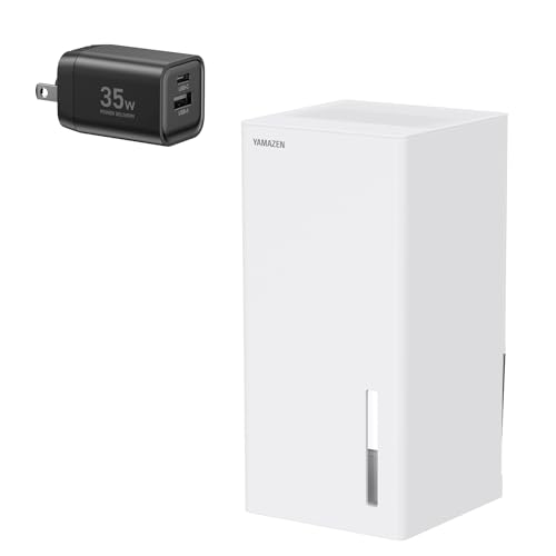山善除湿機」の人気商品一覧 | 安い商品を通販サイトから探す - 価格.com