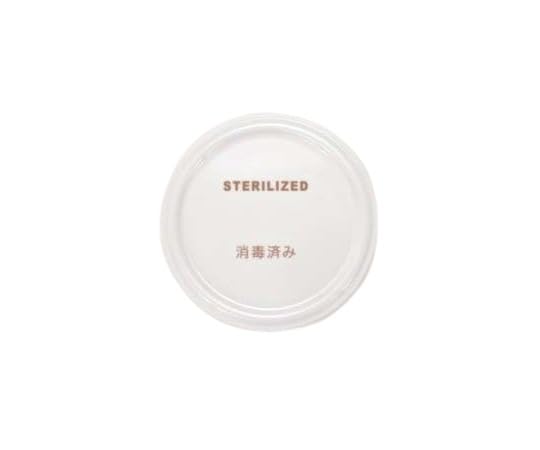 スリーライン トップコースター 消毒済み 文字入り 20個入 HW-211SD 1袋(20個入)