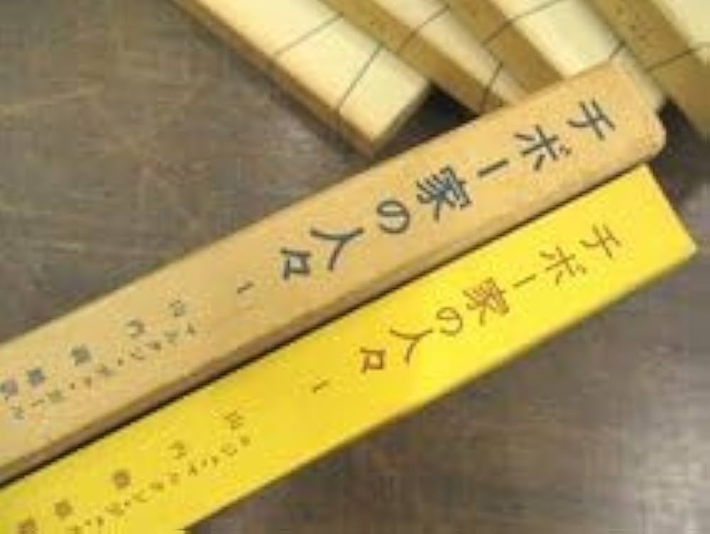 Amazon.co.jp: ◇C3557 書籍チボー家の人々 全5巻セットノー