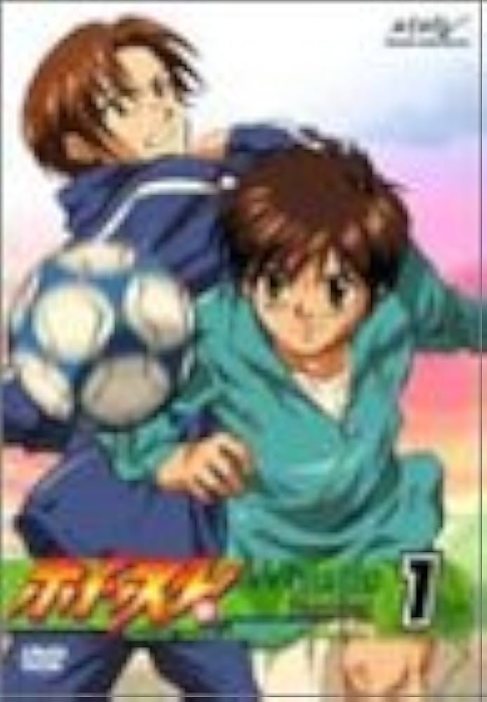 ホイッスル! DVD 全巻 Amazon.co.jp: ホイッスル! Number 1 [DVD] : 小向美奈子, 前田