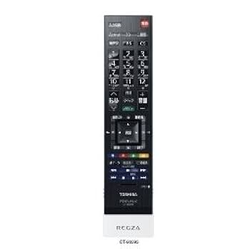 TOSHIBA REGZA テレビ 本体・リモコン REGZA Zシリーズ 東芝 レグザ テレビリモコン 純正 新品 CT