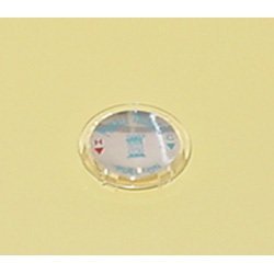 Marble Products Fixture Handle Button #500 Button Only