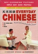 Paperback Everyday Chinese - My Chinese Tutor Book
