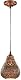 Trio Leuchten Jasmin 303700162 LED Pendelleuchte im antiken Design