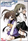 楽天 無料電子書籍 メモリーズオフビジュアルファンブック (Magical cute) バイ