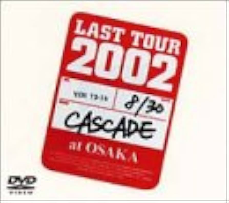 アヲイ ラストライブDVD 貴重 無くならない歌 新品未開封 アヲイ ラストライブDVD 貴重 無くならない歌 新品未開封 X