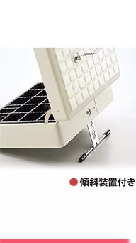 Amazon.co.jp: PLUS: スチール印箱