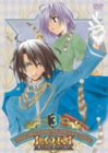 魔探偵ロキ RAGNAROK(3) [DVD]