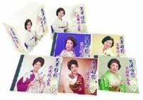 天津羽衣 浪曲珠玉集 〔CD5枚組 20演目〕 別冊台詞集 解説：浪曲研究家布目英一 カートンボックス収納付 〔音楽 ミュージック〕
