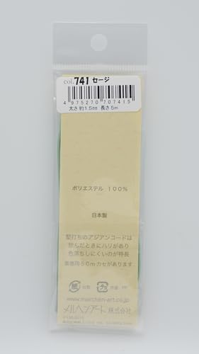 Art asiatique Code Fairy Tale fil vert sage pour décoration de table zen
