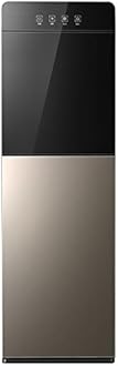 Bottom Loading Water Dispenser,5 Gallon Water Dispenser,water Cooler,3 In 1 Hot & Cold Water Cooler Dispenser, For Home Office Coffee Tea Bar Dorm (Color : Brown, Size : 98x31.2x29CM)