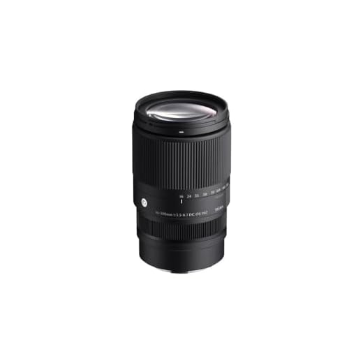 Sigma 16-300mm F3.5-6.7 Lens for Canon