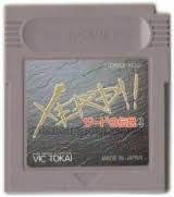 Amazon | ザードの伝説2 | ゲームソフト