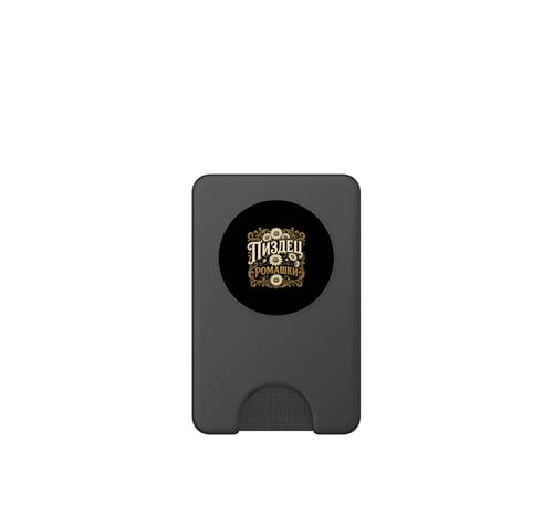 PopSockets PopWallet MagSafe fleurs russes évite la chute du smartphone