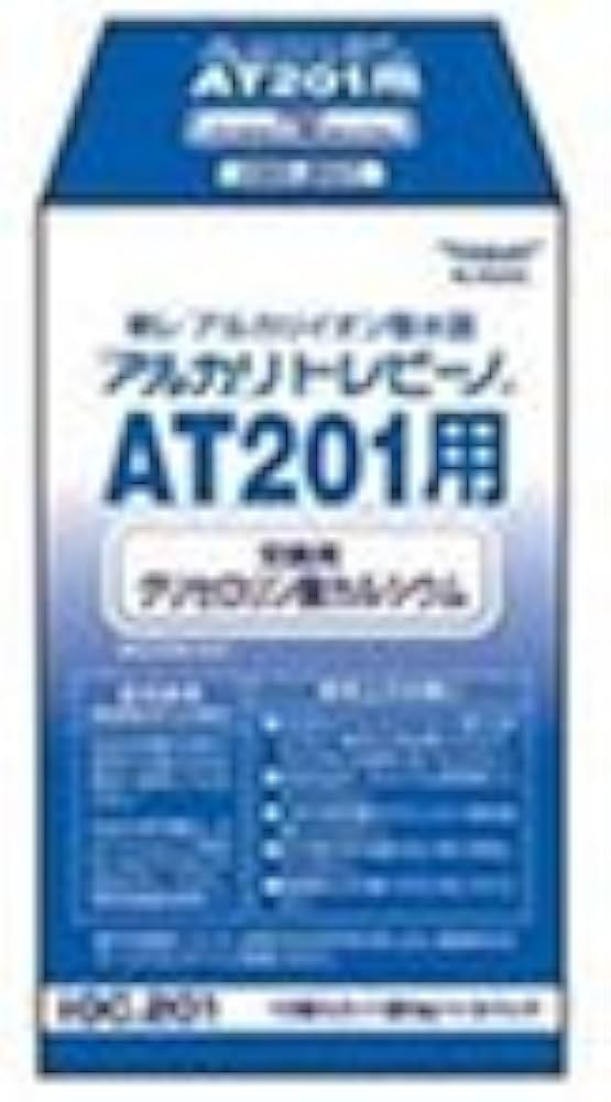 トレビーノAT201用アルカリ トレビーノAT201用アルカリ