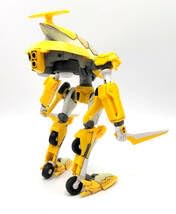 Amazon.co.jp: 交響詩篇エウレカセブン トランスモデル ターミナス