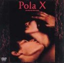 ポーラX [DVD]