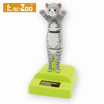 どこでもいっしょ　トロ　ソーラーフィギュア　ゆらゆらするニャ どこでもいっしょ トロ ソーラーフィギュア ゆらゆらするニャ