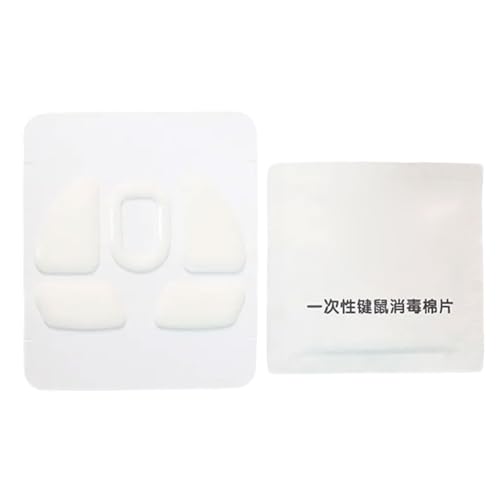 MOAIYU Esportstiger �A�C�X�}�E�X�t�b�g�X�e�b�J�[�p�b�h �}�E�X�X�P�[�g�M���h PTFE���p 1�Z�b�g