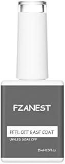 FZANEST Peel Off Base Coat Gel Polish 15ml UV LED Light Non Toxic Vegan Cruelty Free