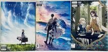 Amazon.co.jp: ヴァイオレット・エヴァーガーデン 全7巻+劇場版